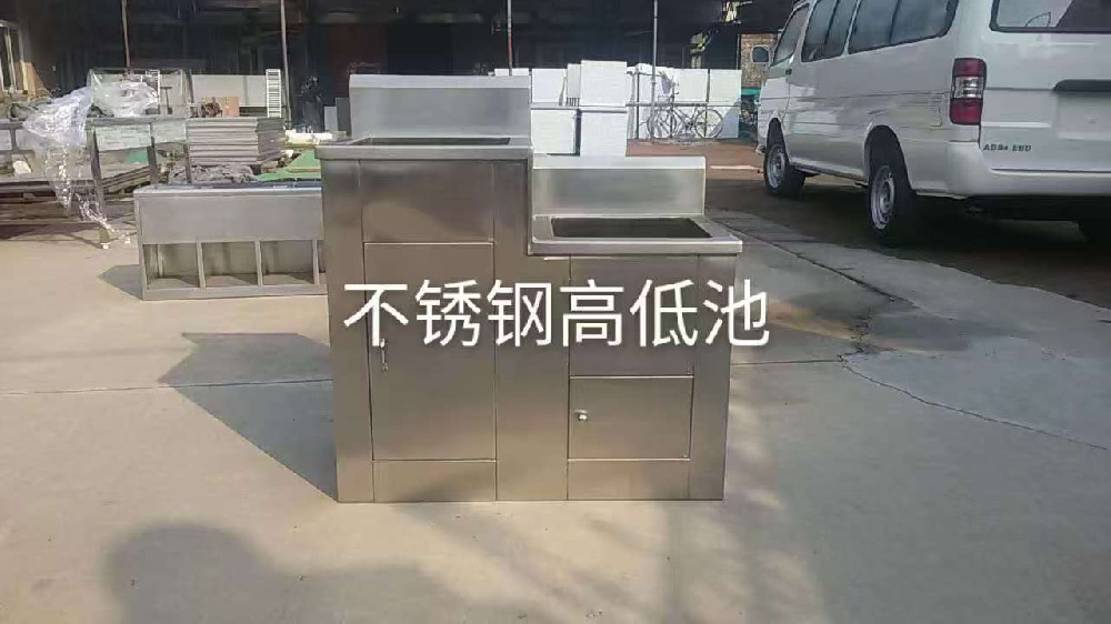 不锈钢洗手池
